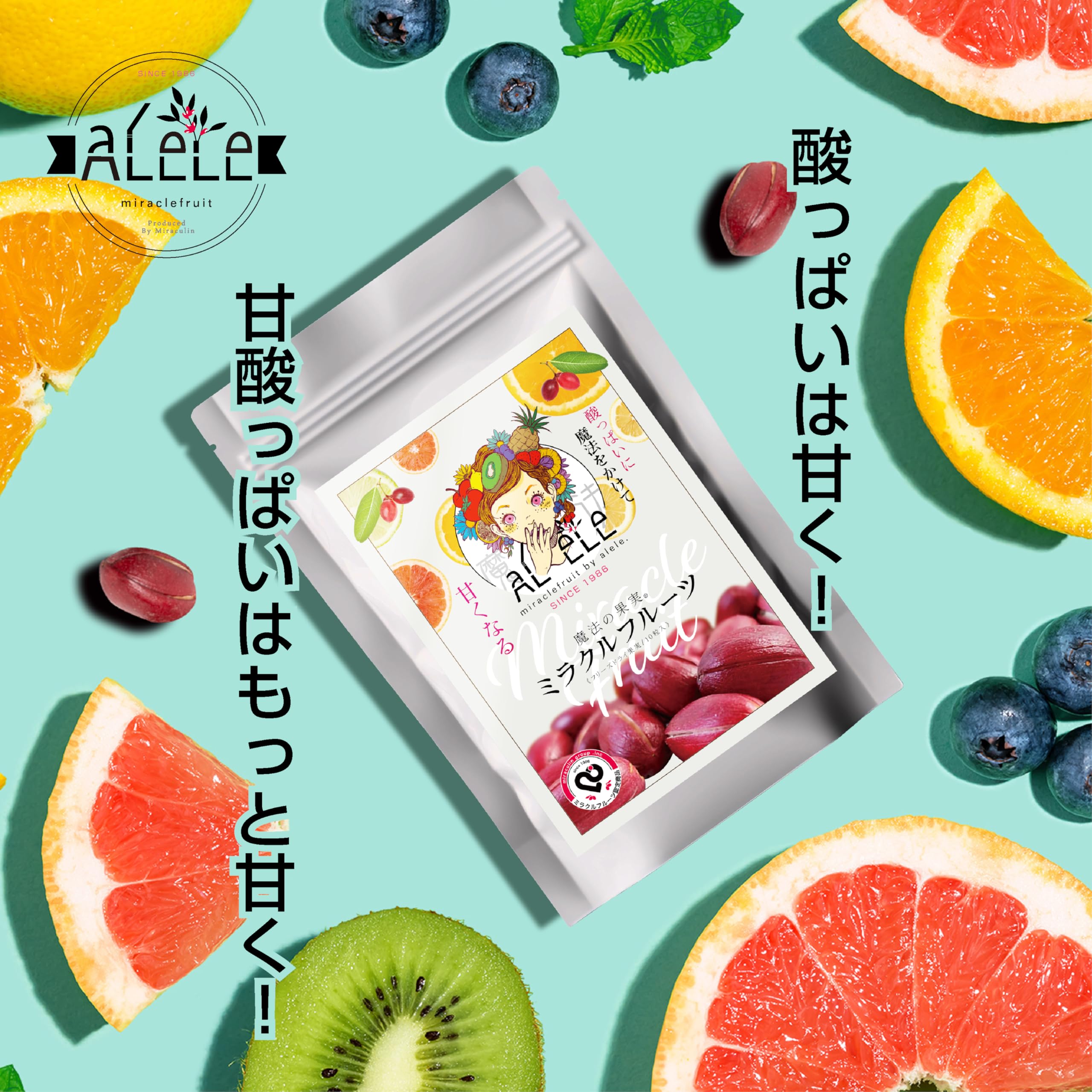 Amazon.co.jp: ALeLeミラクルフルーツフリーズドライ果実 10粒入り